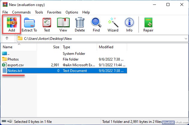 How to create archives in WinRAR