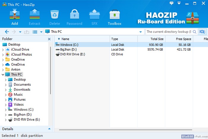 HaoZip free downloads