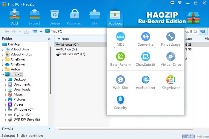 download the new version HaoZip