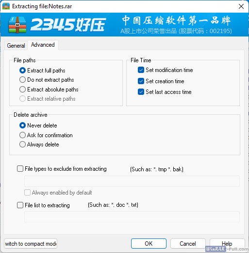 haozip download